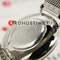 Часы Jacques Philippe Base JPQGS071236 фото 7
